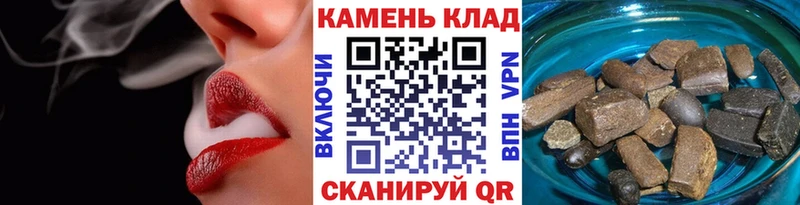 дарк нет официальный сайт  Бакал  ГАШ AMNESIA HAZE 