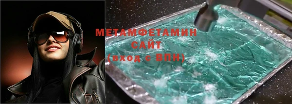 не бодяженный Алексин