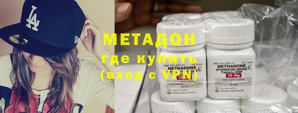 тгк Алзамай