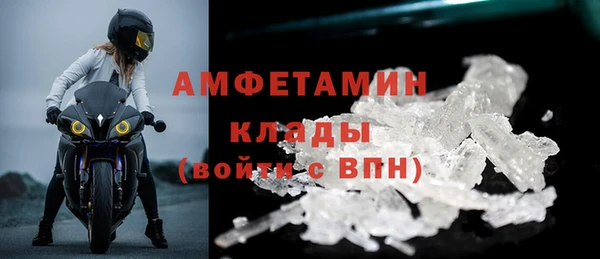 кокаин Алексеевка