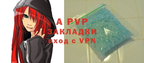 не бодяженный Алексин