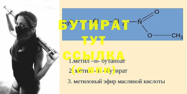 не бодяженный Алексин