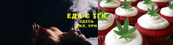кокаин Алексеевка