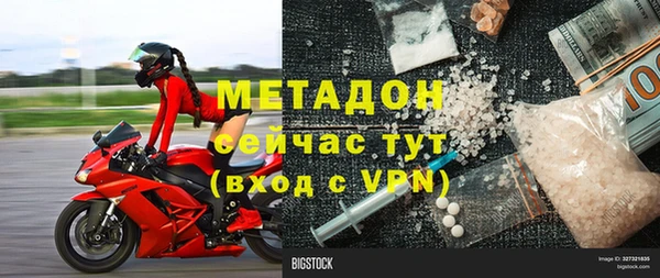 не бодяженный Алексин