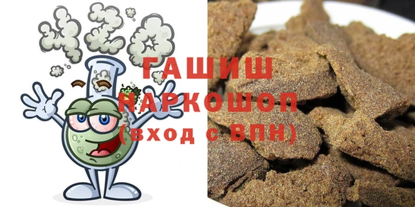 не бодяженный Алексин