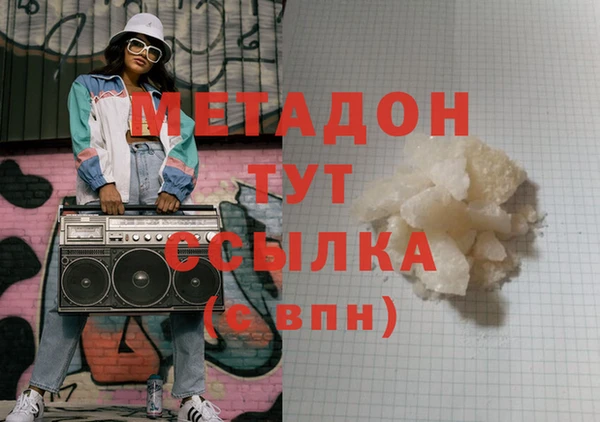 не бодяженный Алексин