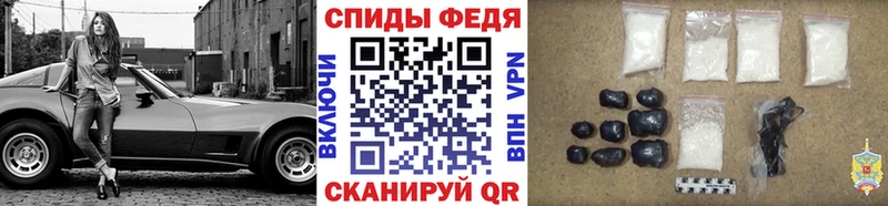 Метамфетамин кристалл  Бакал 