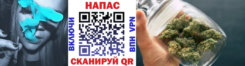 МЕГА ссылки  Бакал  Бошки марихуана Bruce Banner 